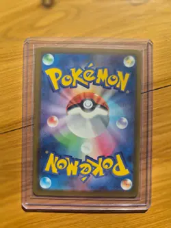 Mega Greninja ex SAR 114/083 - Ninja Spinner - Japanese Pokemon Card - NM - Image 4