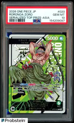2026 ONE PIECE CARD JPN RORONOA ZORO SERIALIZED TOP PRIZE ASIA OP12-020 PSA 10 - Image 1