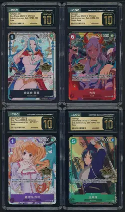 CGC 10 PRISTINE One Piece Chinese Card Game Exclusive 3rd Anniversary Set - Image 1