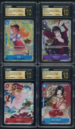 CGC 10 PRISTINE One Piece Chinese Card Game Exclusive 3rd Anniversary Set - Image 3