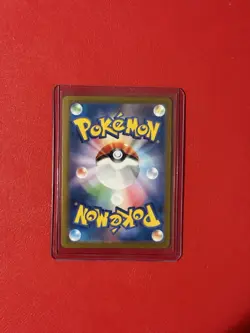 Shellder (Poke Ball Pattern) 090/165 Sv2a: Pokemon Card 151 Holo (Japanese) - Image 2