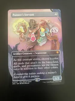 Painter's Servant • NM • Lorwyn Eclipsed Special Guest SPG MTG Borderless Mythic - Image 1