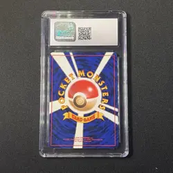 Pokemon TCG Erika's Venusaur Holo Rare Card No. 003, Japanese Gym Heroes - Image 3