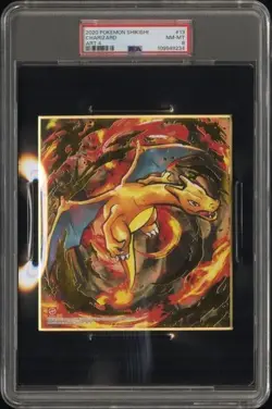 PSA 8 FIRE DRAGON CHARIZARD ART 4 2020 POKEMON SHIKISHI #13 GRADED RARE PM-TPHLC - Image 1