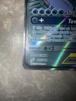 Pokemon Magikarp & Wailord GX TAG TEAM Full Art Holo Ultra Rare 161/181 2019 - Image 2