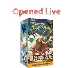 [Opened Live] Korean Pokemon Clay Burst Booster Box [Korean] - Image 1