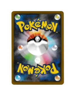 Doublade 091/080 Art Rare Nihil Zero NM Pokemon - Image 2