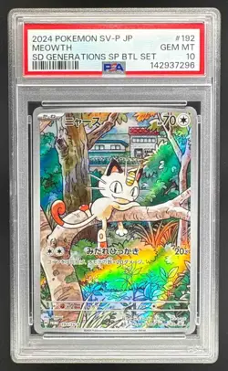 2024 Pokemon SV Generations Battle Promo Japanese 192 Meowth PSA 10 142937296 - Image 1