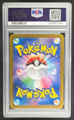2024 Pokemon SV Generations Battle Promo Japanese 192 Meowth PSA 10 142937296 - Image 2