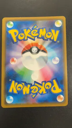 Silvally GX 041/049 Double Rare Dream League Pokemon Japanese Near Mint - Image 2