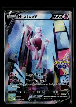 Pokemon GO #072/078 Mewtwo V (Alternate Full Art) - Image 1