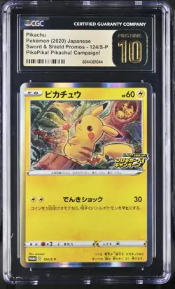 Pokemon Pikachu 124/S-P Japanese PikaPika! Campaign Promo 2020 CGC PRISTINE 10 - Image 1
