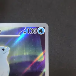 Pokemon Dewgong 097/094 Me02: Phantasmal Flames Rare Holo Stage 1 HP 130 - Image 5