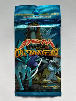 Pokemon Japanese Neo 3 Awakening Legends Booster Pack Sealed Neo Revelation 2000 4521329007274 - Image 1