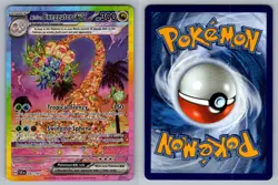 Alolan Exeggutor ex 242/191 Special Illustration Rare Surging Sparks Pokemon NM - Image 3