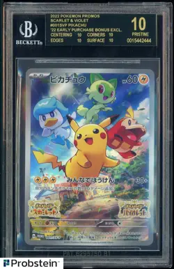 2022 Pokemon Promos Japanese Pre-Order 001/SV-P Pikachu BGS 10 BLACK LABEL - Image 1