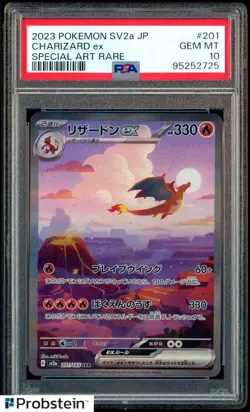 2023 Pokemon SVP2 JP Special Art Rare #201 Charizard Ex PSA 10 GEM MINT - Image 1