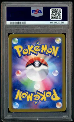 2023 Pokemon SVP2 JP Special Art Rare #201 Charizard Ex PSA 10 GEM MINT - Image 3