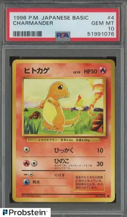 1996 Pokemon Basic Base Set Japanese #004 Charmander PSA 10 GEM MINT - Image 1