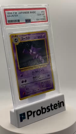 1996 Pokemon Basic Base Set Japanese #093 Haunter PSA 10 GEM MINT - Image 2