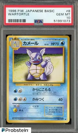 1996 Pokemon Basic Base Set Japanese #008 Wartortle PSA 10 GEM MINT - Image 1