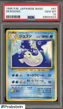 1996 Pokemon Basic Base Set Japanese #087 Dewgong PSA 10 GEM MINT - Image 1