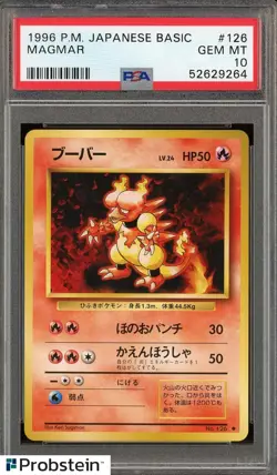 1996 Pokemon Basic Base Set Japanese #126 Magmar PSA 10 GEM MINT - Image 1
