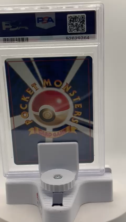 1996 Pokemon Basic Base Set Japanese #126 Magmar PSA 10 GEM MINT - Image 2