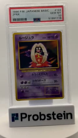 1996 Pokemon Basic Base Set Japanese #124 Jynx PSA 10 GEM MINT - Image 2