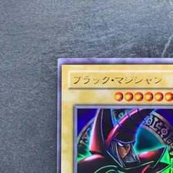 NM Dark Magician (Arkana) P4-02 Ultra Rare YuGiOh 190 - Image 2