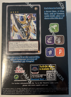 YUGIOH - BATTLES OF LEGEND CHAPTER 1 BOX - FACTORY SEALED - Image 2