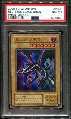 YUGIOH - PSA 8 - RED EYES BLACK DRAGON - PG-09 - PHANTOM GOD JAPANESE HOLO - Image 1