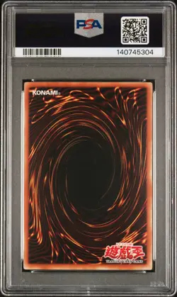 YUGIOH RED EYES B DRAGON 1st Edition Asian English Ultra LOB-070 PSA 8 NM-MT - Image 2