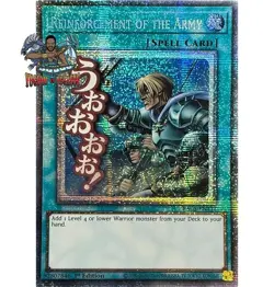 Yugioh 1x Reinforcement of the Army RA05-EN113 Starlight Rare 1st Ed NM - Image 1