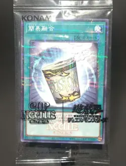 Sealed Yu-Gi-Oh x Nissin Cup Noodles Instant Fusion NSC1-JP001 Limited Japanese - Image 3