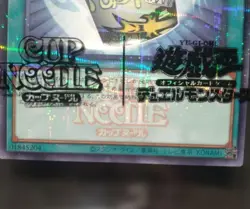 Sealed Yu-Gi-Oh x Nissin Cup Noodles Instant Fusion NSC1-JP001 Limited Japanese - Image 4