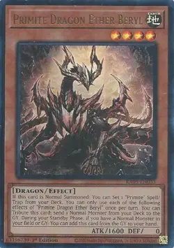 Primite Dragon Ether Beryl - RA05-EN033 - NM - Ultra Rare - 1st ed - Yugioh - Image 1