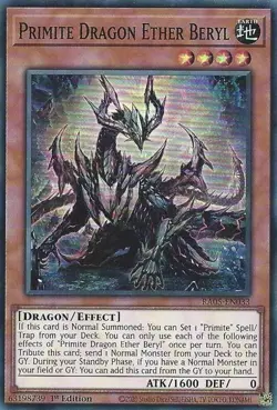 Primite Dragon Ether Beryl - RA05-EN033 - NM - Super Rare - 1st ed - Yugioh - Image 1