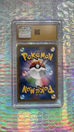 POKEMON TCG CGC PRISTINE 10 Lugia GX 072/095 Super-Burst Impact Holo JPN - Image 2