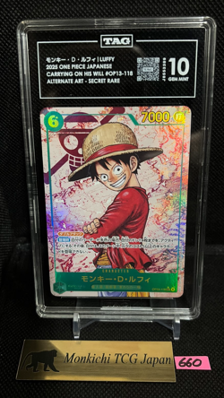 TAG GEM MINT 10 Monkey.D.Luffy SEC Parallel OP13-118 ONE PIECE Japan① - Image 1