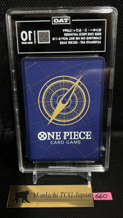 TAG GEM MINT 10 Monkey.D.Luffy SEC Parallel OP13-118 ONE PIECE Japan① - Image 2