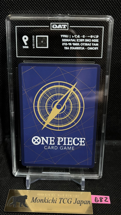 TAG MINT 9 Monkey D. Luffy P-075 SAIKYO JUMP PROMO ONE PIECE 2024 JP - Image 2