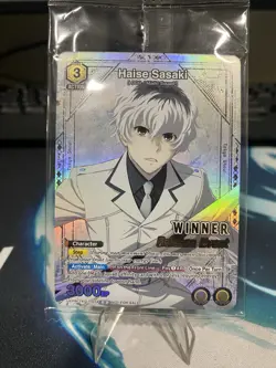 Union Arena Haise Sasaki Release Event Winner Promo Tokyo Ghoul (Sealed) - Image 1