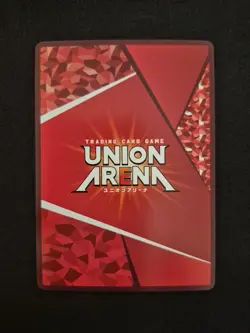 Bandai Union Arena, Dr. Stone, Hyoga, UA14BT/DST-1-058 SR One Star Parallel - Image 2