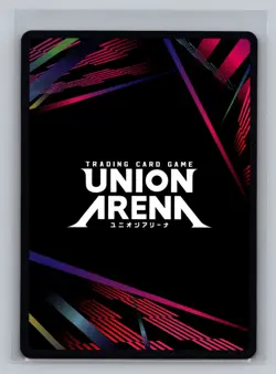 Kyojuro Rengoku UEPR/KMY-1-089 Union Arena TCG Demon Slayer PROMO WINNER FOIL - Image 2