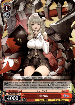 Weiss Schwarz - Azur Lane Vol. 2 (English) - Lutzow - AZL/S119-E079 - Image 1