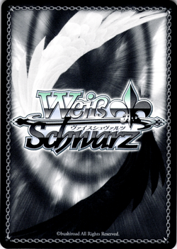 Weiss Schwarz - Azur Lane Vol. 2 (English) - Lutzow - AZL/S119-E079 - Image 2