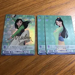 Weiss Schwarz Disney Characters Mulan SP Signed Holo Rare Card - Image 1