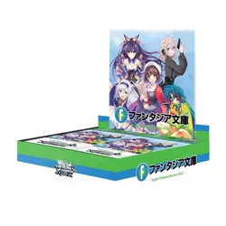 New Bushiroad Weiss Schwarz Booster FUJIMI FANTASIA BUNKO Vol.2 English - Image 1
