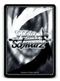 Weiss Schwarz Frieren Beyond Journeys End Next Work, Eisen SFN/S108-T03 - Image 2